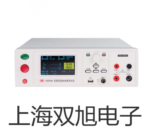 TH2810-D型数字电桥亭湖联系人