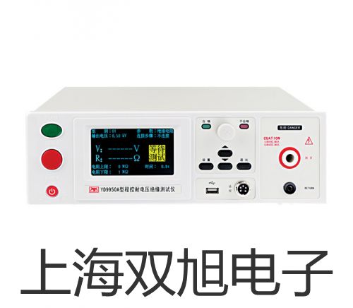 YCJ2M 测酒仪江苏销售部
