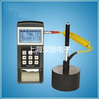 奥豪斯电子天平CP323C山西朔州提货点