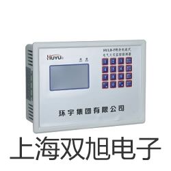 豪斯电子天平EX324台湾高雄芩雅参数