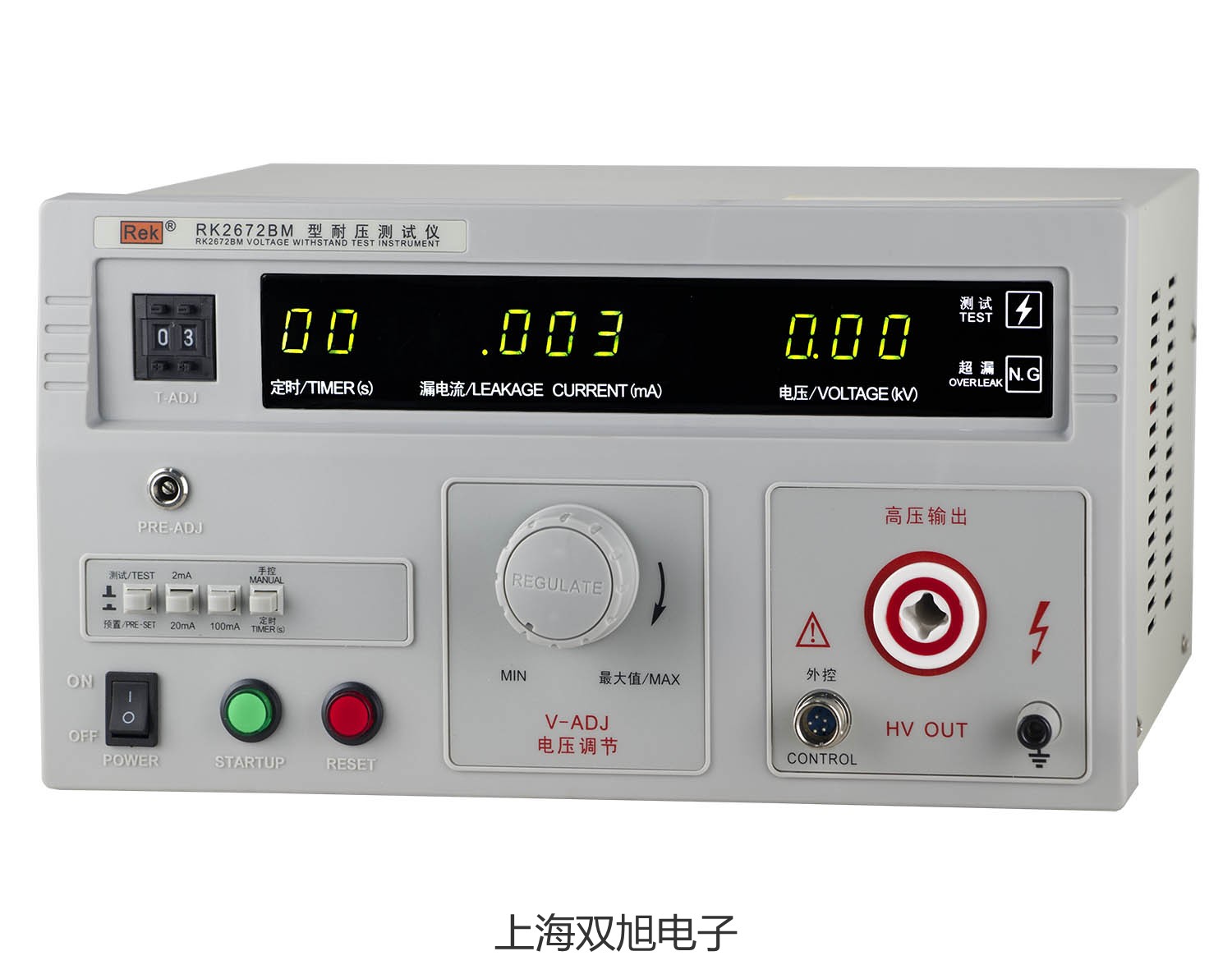 CR-D6B电火花检漏仪郎溪联系人