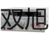 QIU-50油雾器连江联系人