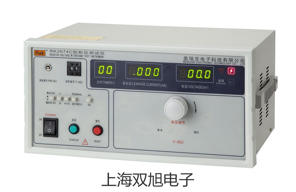 梅特勒电子天平ME3002E河南安阳汤阴提货点