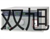SY7120-3GD-02先导阀山西朔州山阴销售部