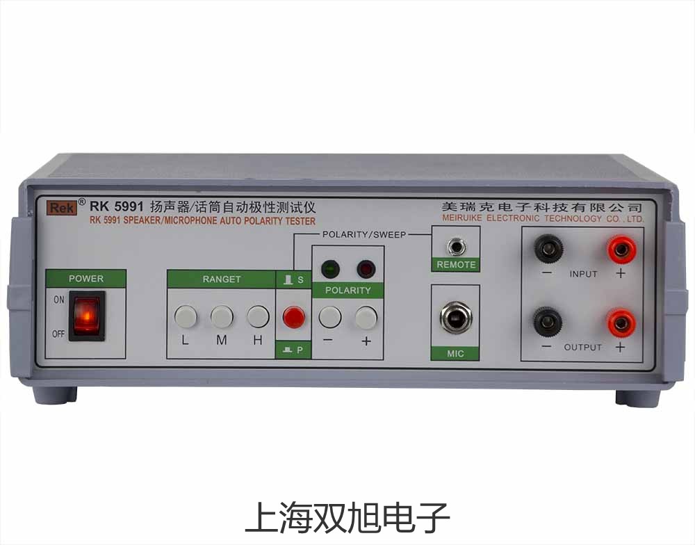 电子天平BSA4202S合作销售