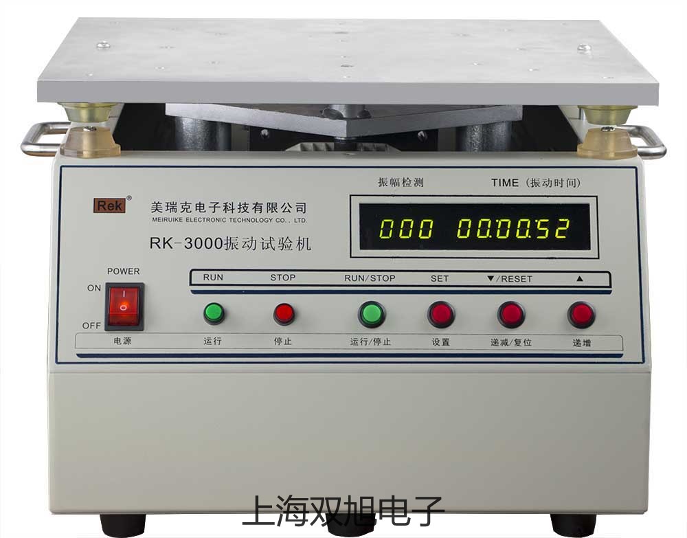 机械阀MV20-□-11广东深圳罗湖报价单