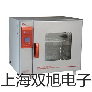 奥豪斯电子密度天平AR423CN平凉灵台报价单