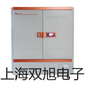 带框平台秤SCS-VS1500RR51XW石家庄高邑报价单