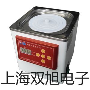 可见分光光度计SP-723汉中略阳原理