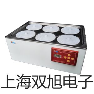 XBZ3450A摆锤式冲击试验机凉山会东参数