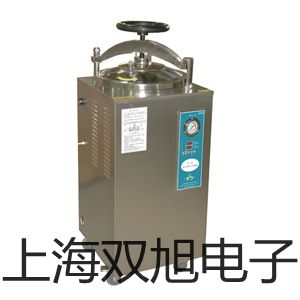 温湿度表VC230B进贤参数