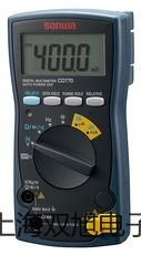 TX2000 气体检测仪齐齐哈尔建华原理