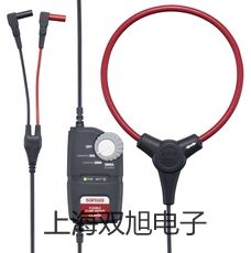 奥豪斯电子天平EX223ZH建湖报价单