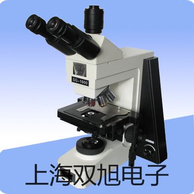 LY-400静压式液位计新青销售