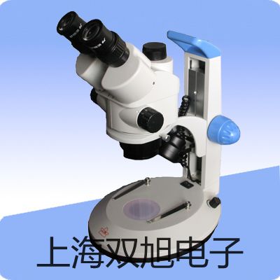 UT60G通用型数字万用表耀州销售