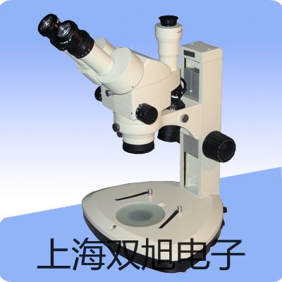 紫外可见分光光度计UV765CRT江苏南京白下联系人