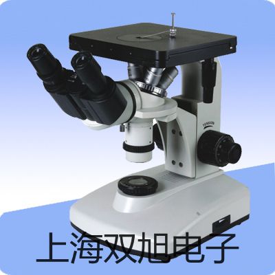 GDYQ-110SK 三甲胺氮快速测定仪石台参数