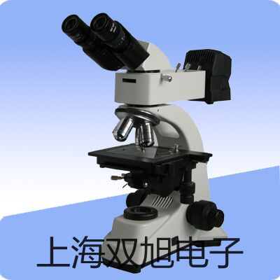 多功能测试仪S700-B湖南娄底娄星联系人