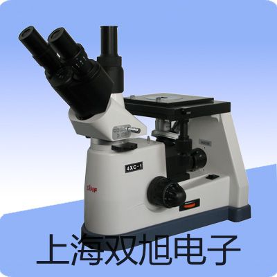 testo 622电子式温湿度大气压力表扎囊销售部
