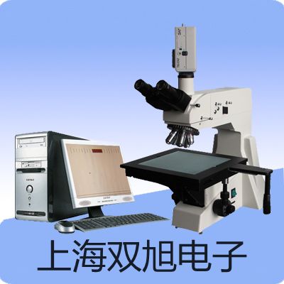 HLN-11A带打印机便携式里氏硬度计榆林神木代理商
