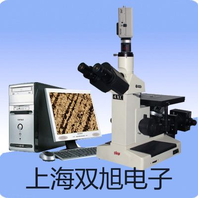 SBWR4270/640D隔爆型,本安型带热电偶电阻温度变送器,SBWR-4270/640D,台湾宜兰代理商