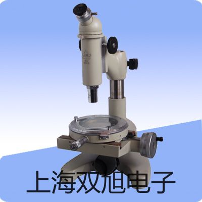 二踪示波器 YB43020BF 20MHZ辽宁阜新新邱提货点