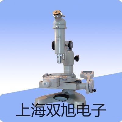 电子天平PRACTUM313-1CN四川眉山销售