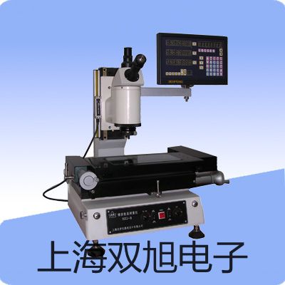 梅特勒电极附件LE501凉山德昌原理