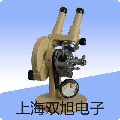 温湿度表VC330镇江丹阳原理