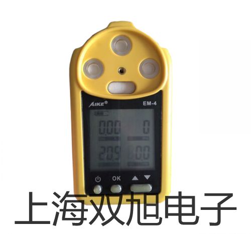 SBWR2280/440D隔爆型,本安型带热电偶电阻温度变送器,SBWR-2280/440D,楚雄元谋参数