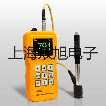 台式电导率仪S230-USP/EP河北唐山滦南销售