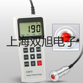 9245 钠离子分析仪昌都类乌齐参数