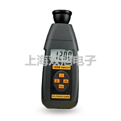 HS5660C精密频谱仪嘉峪关嘉峪关代理商