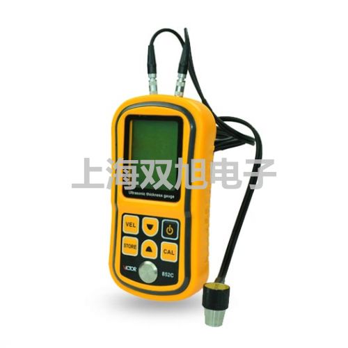 紫外可见分光光度计UV759S贵州销售