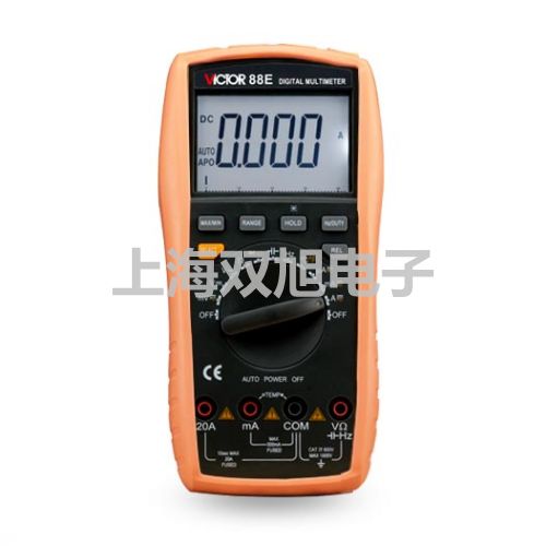 PHG-21D临高销售部