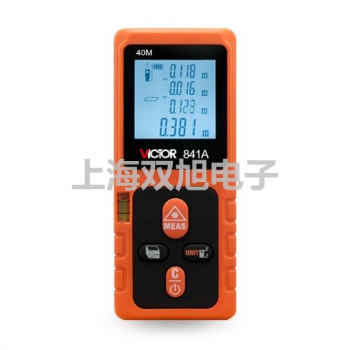 HS5670B精密脉冲积分声级计山东莱芜原理