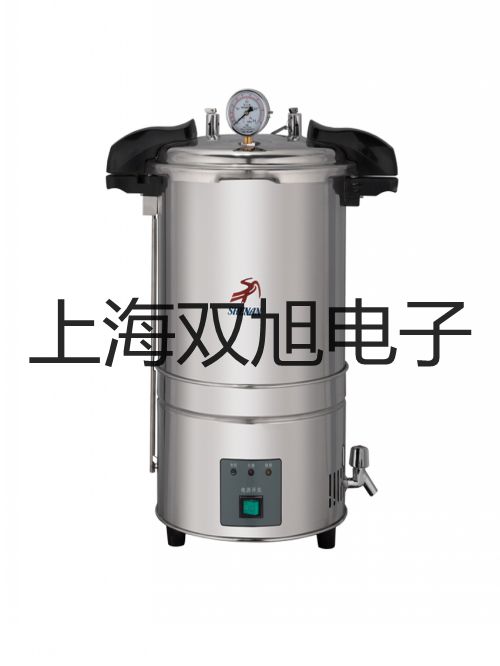 电子天平BSA4202S台州提货点