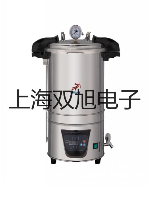 电子天平UX8200S榆林米脂报价单
