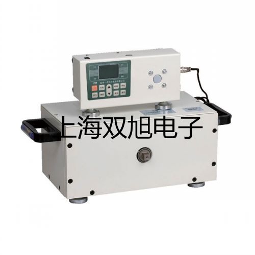 AR903木质/金属探测器/交流电探测器济宁任城提货点