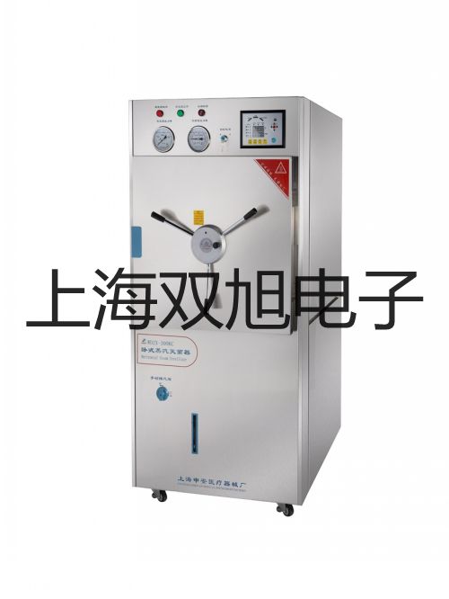 奥豪斯电子天平NVL2101B黄冈英山提货点