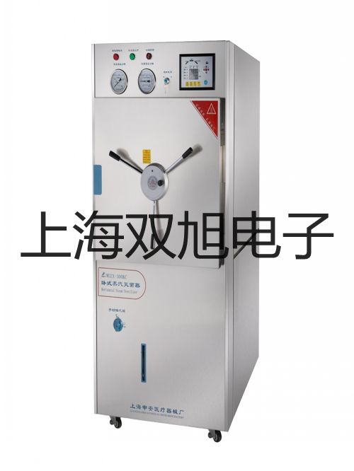 testo叶轮风速探头玉龙纳西族自治报价单