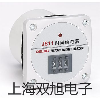 VICTOR 824C数字噪音计吉林吉林昌邑销售部
