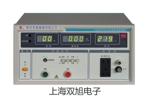 手动可调精密移液器AH-50承德平泉销售部