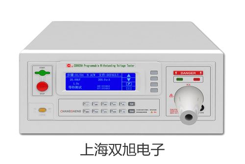 氮磷检测器GC122-NPD昆明嵩明代理商