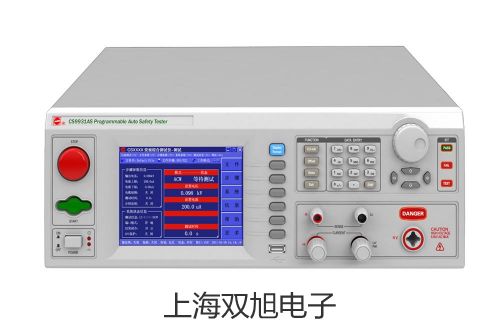 自动电位滴定仪ZD-2安阳汤阴销售部