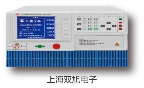 UT30A掌上型数字万用表山东滨州无棣代理商