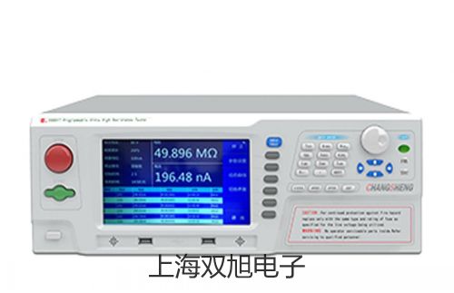 梅特勒电子天平XS1003SX铁岭开原参数