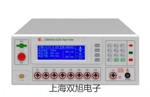梅特勒托利多电子天平LE403E西藏昌都昌都销售