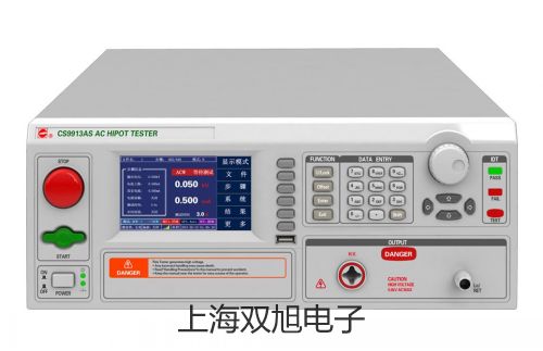 电子天平MXX-5001册亨销售