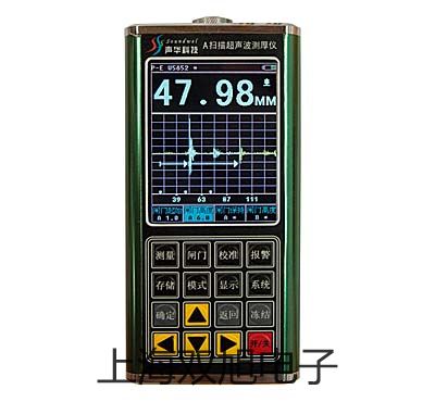 testo 625精密型温湿度仪泉州泉港销售部